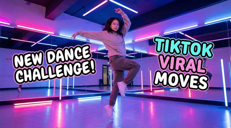 草莓视频舞蹈视频教学